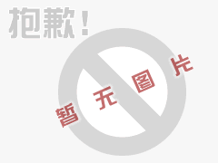 做微商代理代购_韩国悦诗风吟代购微信代 做微商代理代购_韩国悦诗风吟代购微信代